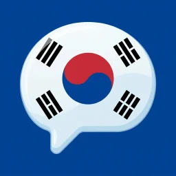 Fast - Speak Korean Language